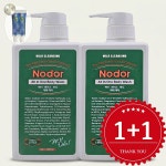 (1+1)노도르 바디워시 올인원 460ml 쿨링 체취제거 등드름+증정치약포함 : 로지스마켓