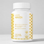 위드바이오 눈건강 비타민A 450mg 60캡슐 1개 : 정감 스토어