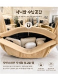 세무라 메쉬 숄더백 베이지 : 글로비즈globiz
