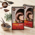 아트다헤어(Artda hair) | 모아트 헤어칼라 (MO-ART HAIR COLOR) 300ml, 5N 갈색, 2개 : originbe