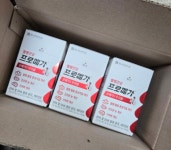 종근당건강 프로메가 오메가3 트리플 654mg x 60캡슐 6개 : 슬아백화점