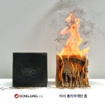 폼큐브/소프트블록/150,150,150/사각스펀지블록(10개묶음) : 주식회사 동정