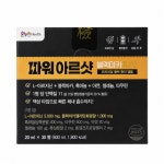 온누리 파워 아르샷 블랙마카 30병 구 파워란트5000 아르샷맥스 : 코어천연