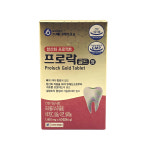 일삼일몰 | 메디바이오랩 프로락 60정 2개월분 : 일삼일몰