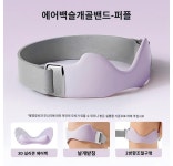 남여공용 스포츠 레저 운동 헬스 무릅보호대 : 젤톤 주식회사