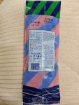 경아의여수카빙교실 | 남해안 산모 돌미역 70g, 1개 : 여수 경아물산