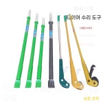 둘리카센타,미쉐린타이어 | 타이어 탈착 레바 카센타 카센타공구 정비 휠 어 기계 카센터 바퀴 걸쭉한 노란색 단일 주걱(1개) : 산타잡화점