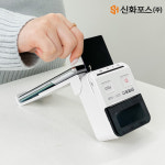 신화포스 휴대용 무선 카드단말기 개인사업자 : 신화포스 주식회사