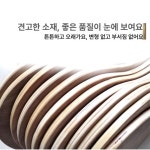 화랑테니스숍 | 비치라켓 세트 패들볼 프레스코볼 해변 테니스 레저 스포츠 야외 활동 용품 : 피오레숍숍