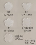 그립 맥세이프 톡홀더 사진 일러스트 맞춤제작 스마트톡 겔타입 자석타입 : 다소니작업실