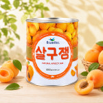 머랭푸드(싸다구초밥) | 진산푸드 살구잼3kg : 베이킹싸다구
