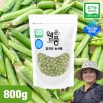무루유기농농산물 | 강원도 홍천 유기농 깐 완두콩 급냉 김미정농부님 믿고먹는 유기 농산물 800g, 1개 : 퍼니몽마켓