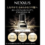 넥서스 프로메드 오일 리바이벌 헤어 오일, 논린싱 트리트먼트, 메인 유닛, 1.1온스(30ml) : 베스트직구tm