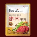 목원이엔지푸드 | 대상 베스트코 참다시 2kg 전문업소 : 목원푸드