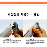 1번가 이발하자 | 스마트1번가 국산 전동 헤어 클리퍼 바리깡 트리머 이발기 전문가용 무선 저소음 남성 가정용 : 스마트1번가