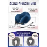 편안복직권등록 | 넥 베개 디자인 권리 등록 물리적 편안한 비행기 여행용 베개 신칸센 버스 재난 예방용 저복원 쿠션 컴팩트 휴대용 베개 gray : NovaEta
