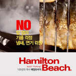 해밀턴비치 해밀턴비치 RG1003RDGEN