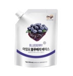 아임요 블루베리 베이스 잼 1kg