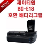 제이티모터스타이어센터 | 제이티원 제이티원 BG-E18