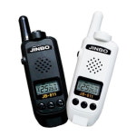 진보일렉콤 JB-811
