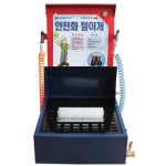 다한다공사 | 성안세이브 안전화털이개 SSEDA1