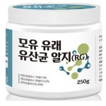 모유 유래 유산균 알지 250g