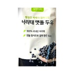 연두 오하루 자연가득 서리태 맷돌 두유