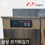 신언엘앤피(L&P) | 엘앤피 LPF-339TF