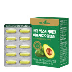 퓨어앤카트리 | 메디트리 퓨어 엑스트라버진 아보카도오일 캡슐 1000mg x 30캡슐