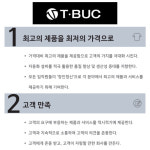 티뷰크 티뷰크 단체복 추동 근무복 작업 회사 작업복 잠바 자수무료 TB-545