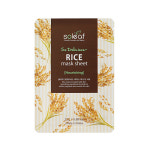 SOLEAF 쏘딜리셔스 라이스 마스크 시트 25ml