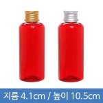 방백마켓 페트병 적색투명 AL캡 T60 B 847개 6463 샘플용기 샘플페트병 샘플병