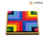 브레인숲 모자이크 지오그램 도형블록 창의력교구 나무퍼즐 색깔블록 블록퍼즐