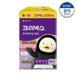 유한회사호호식품 | 유한킴벌리 크리넥스 호호바수딩로션 티슈 180매 6입