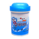 탈각 알테미아 치어사료