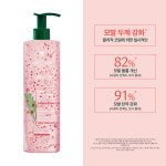 르네휘테르 포티샤 샴푸 600ml + 토뉘시아 샴푸 600ml