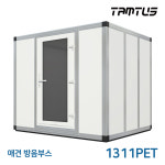 탐소리큐브 탐소리큐브 방음부스