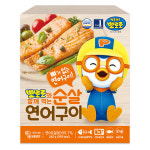 은하수산 뽀로로 뽀로로와 함께 먹는 순살 연어구이
