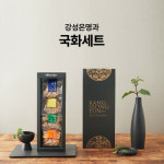 서울쿠키컴퍼니형제사;강성은명과 | 서울쿠키컴퍼니 강성은명과 강성은명과 국화세트 쇼핑백 4가지구성 60년전통 프리미엄 전통과자