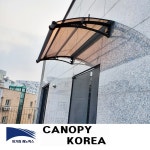 캐노픽스 650x1000 DIY 캐노픽스 렉산시공 빌라 발코니차양 캐노피 테라스 창문 렉산 처마 비가림 현관 주택 차양 비가리개 직결피스 1개