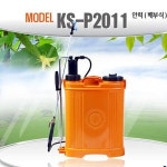 비엔씨하이텍 20L 배부식 수동압축분무기 광성 농약살포기 농업용 KS-2011
