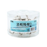 고리자석 통 -대하단지름 10개입 사무용품