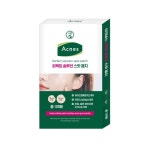 와이엔케이디지털미디어 주식회사 | 와이엔케이헬스케어 아크네스 퍼펙트 솔루션 스팟 패치 120매