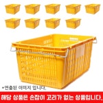 740 X 490 X 335 각종 과일 야채 수확 상자 X 10개입 농산물 박스 이삿짐 바구니 운반상자 농수산물