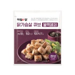 하림 하림 닭가슴살 큐브 블랙페퍼