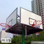 중앙 1주4면 고정식농구대