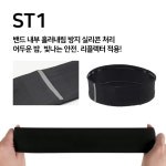 몽헤어능포점 | 몽블랙 스포츠 헤어밴드 스포츠헤어밴드 ST2