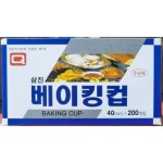 베이킹컵 40파이 삼진 200입 X10
