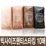 커피엔와이 | 제이투와이 팬티스타킹 10매 다리긴학생스타킹