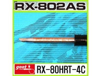 고트팔공연경점(GOAT80) | GOOT 전용 교체 인두팁 RX-80HRT-4C RX-802AS
